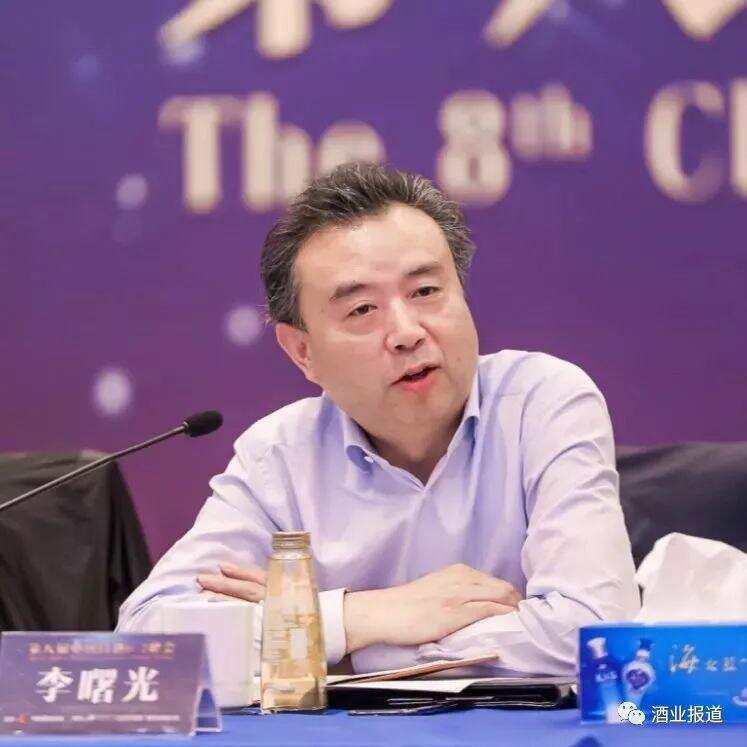 【特刊】第八届“中国白酒6+2峰会”在江苏南京成功召开