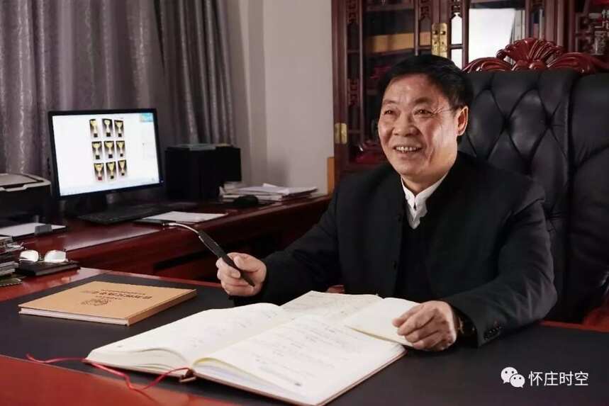 行业领袖：怀庄酒业集团董事长陈 果 诚信酿造未来 和谐发展怀庄
