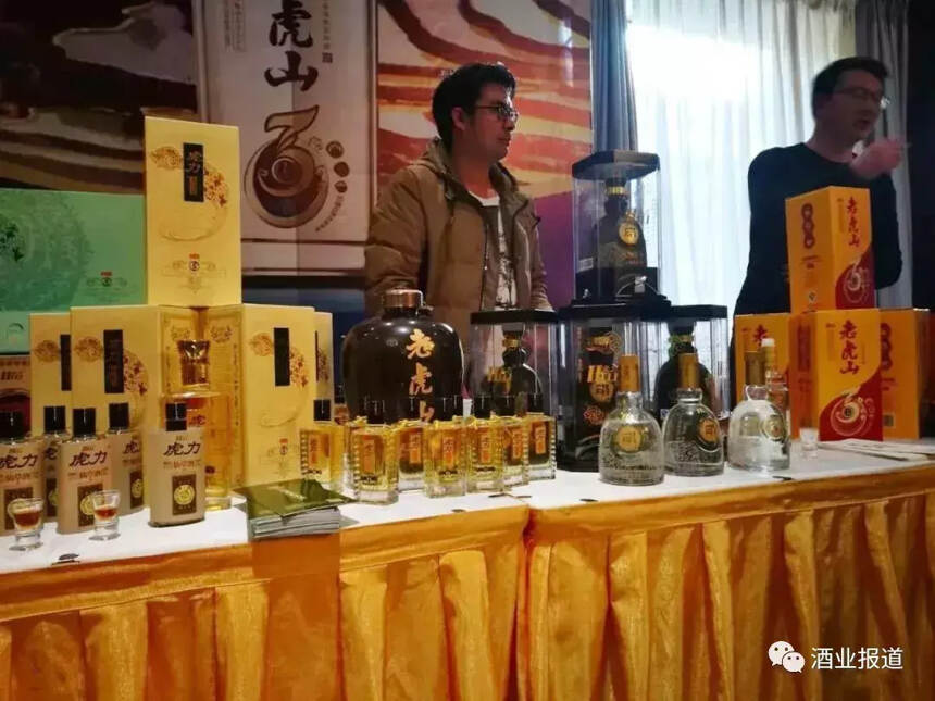 昆明酒类行业协会成立20周年庆典暨新春联谊会圆满举办