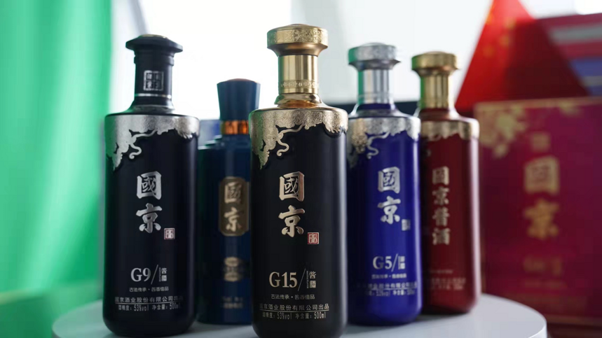 中国微团：酱酒一般用不透明玻璃瓶或陶瓷灌装？
