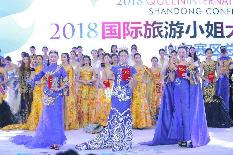 兰陵美酒助力“2018国际旅游小姐大赛山东赛区总决赛”