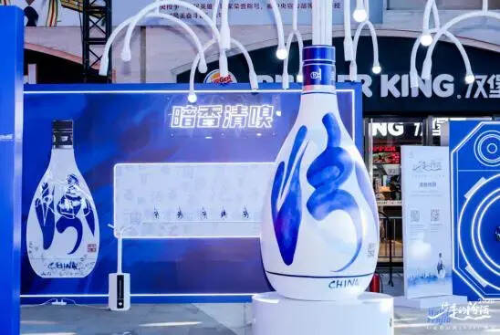 “中国酒魂”火炬点亮珠江，“行走的汾酒2020”首站走进广州