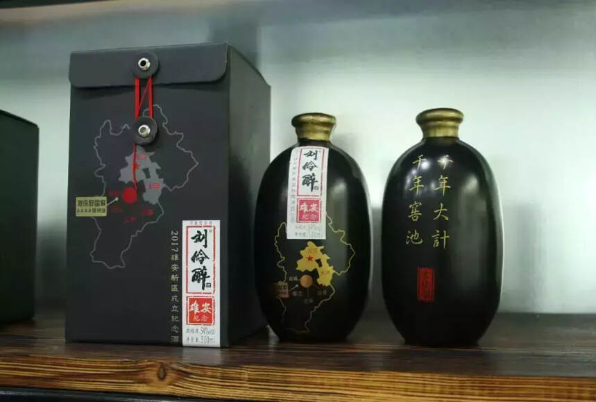 「走近京津冀」刘伶醉：老酒收藏既是致敬，亦是传承