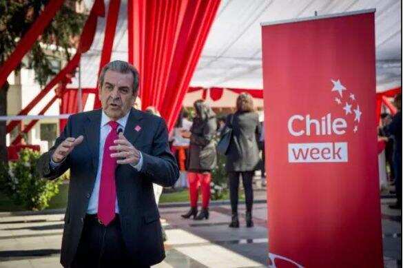 第五届智利周活动于8月29日至9月3日举办