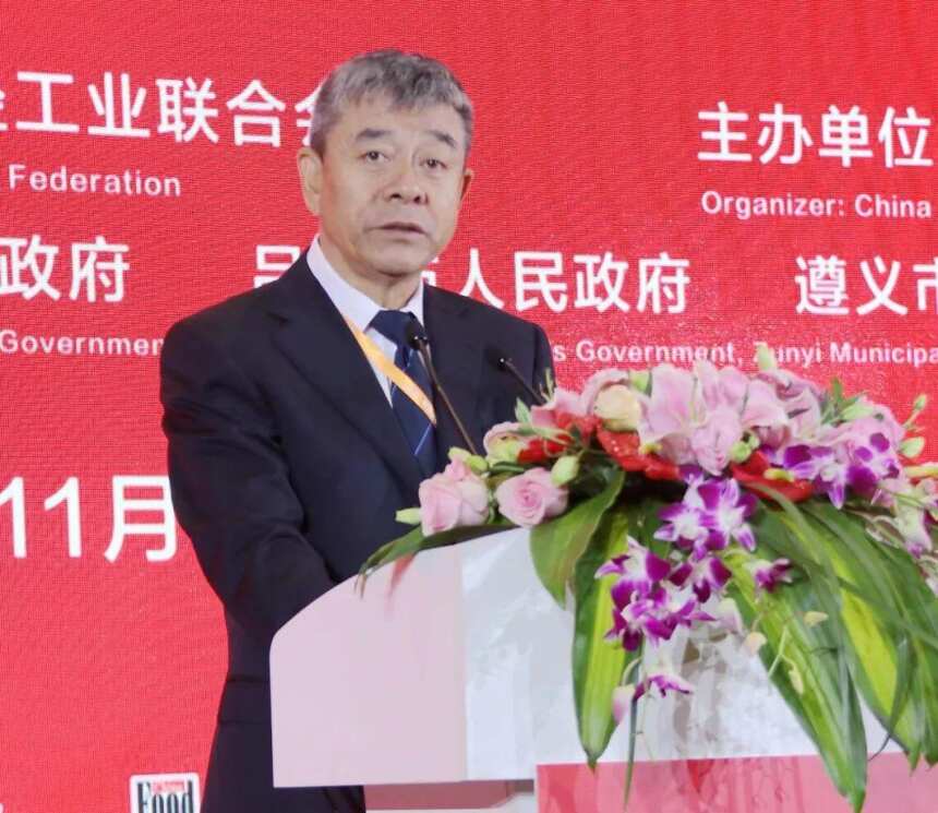 终于等到你！2018中国国际酒业博览会（秋季）在上海隆重开幕