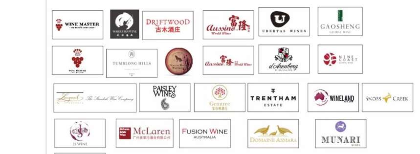 TopWine China 2018 邀您共赴这场世界葡萄美酒盛宴