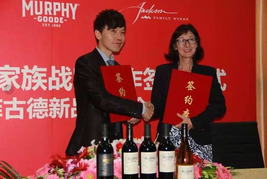 逸香签约杰克逊家族，携手全球顶级品牌亮相北京
