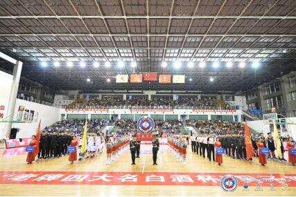 庆祝中华人民共和国成立70周年，第五届“老牌四大名白酒杯”男篮邀请赛在泸州开幕
