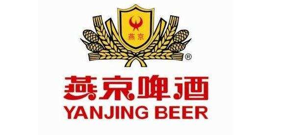 燕京啤酒：民族品牌价值的千亿之路