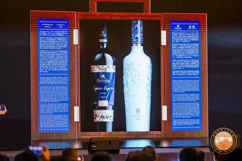 中国白酒跨越国际水准的密码是什么？汾酒再一次给出“中国答案”