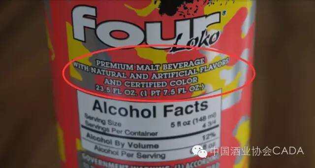 中国酒协发布消费警示，劝大家别喝“失身酒”了