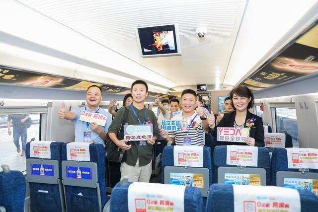 海南椰岛登陆“中国速度”，牵手中国高铁开启品牌传播新时代
