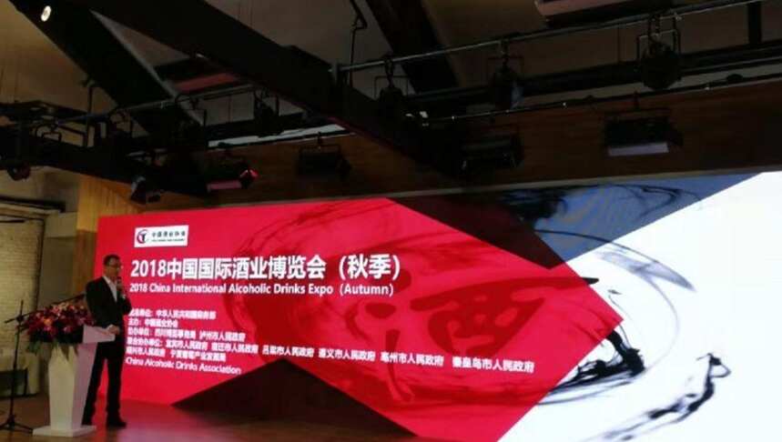 惊喜：11月上海酒博会将向50000专业观众送出三重好礼