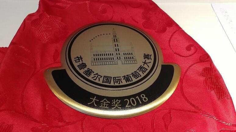 第25届CMB中国获奖酒出炉，颁奖盛典刚刚举行