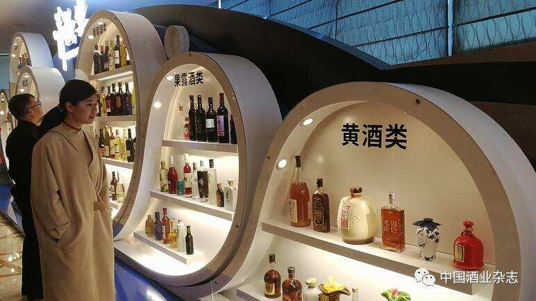 酒博会盛典，中国酒业协会四大创新年度奖项隆重颁发（附获奖名单）