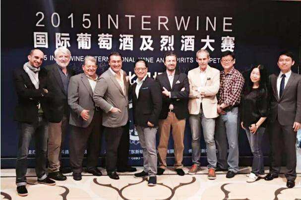 酒商必看｜第19届INTERWINE国际葡萄酒及烈酒评比大赛正式启动