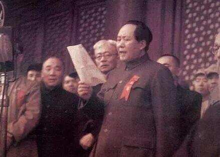 历史上的今天｜中华人民共和国宣告成立