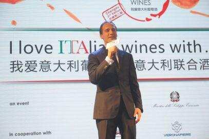 举办了八届，“我爱意大利葡萄酒”重现成都