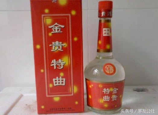 中国白酒广告语大全，知道10个以上，</span>说明你老了