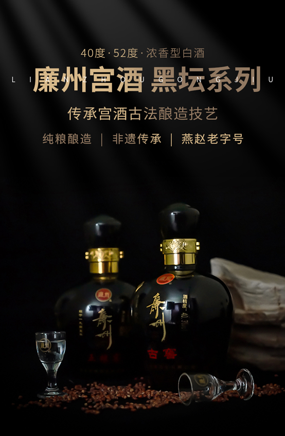 你如果没有喝过中国的这5款“良心”白酒，那真是太可惜了