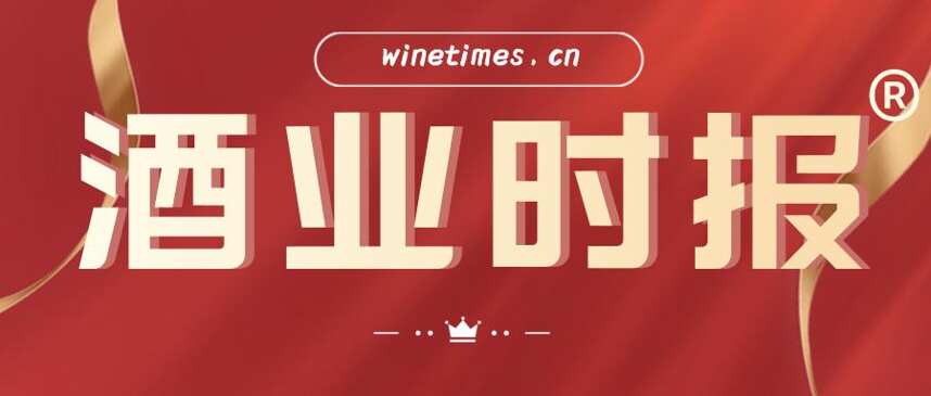 宝酝集团C位亮相中国酱酒TOP20品牌峰会，引爆河南市场