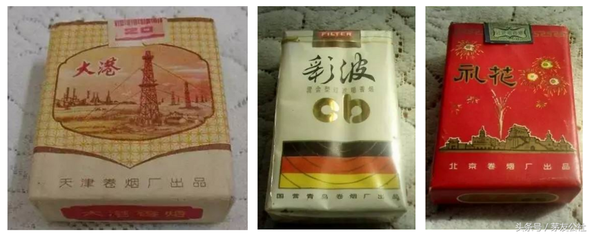 中国绝版香烟，绝版酒，见过一种说明你老了｜茅友公社