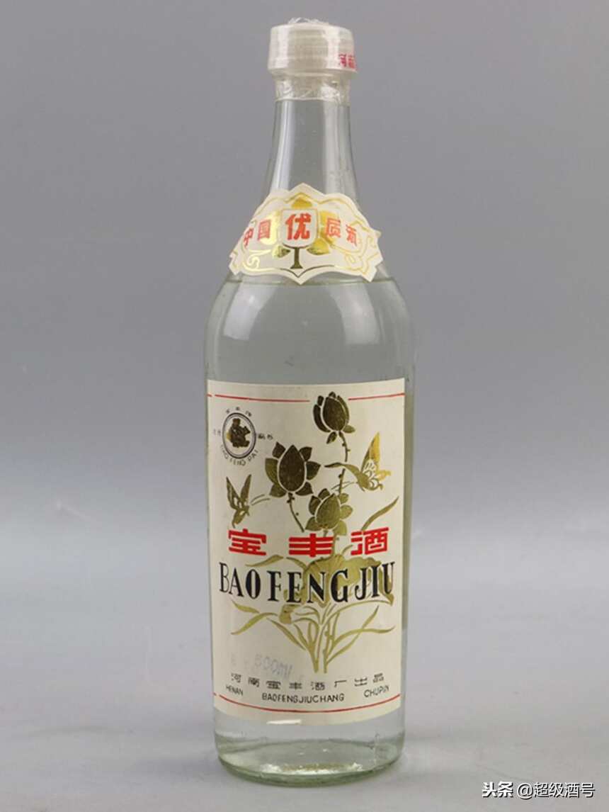 宝丰酒档案，唯一破产的十七大名酒；珍贵的汝瓷瓶快来了解！