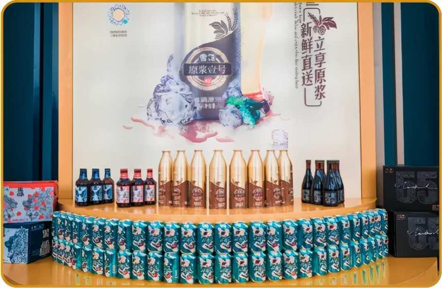 雪花啤酒全系亮相泸州酒博会，斩获中国年度酒类新品荣誉