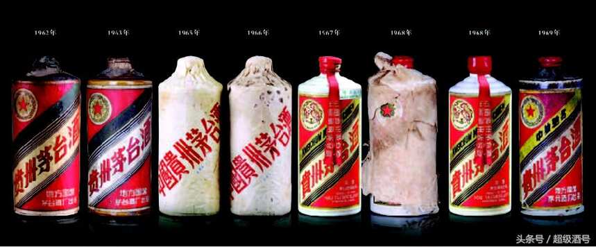 重磅福利：完整的几十年茅台酒酒瓶变化一览图，茅友必须收藏！