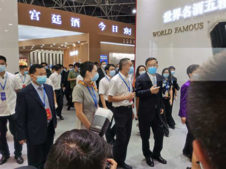 五粮液亮相第十届中国（贵州）国际酒类博览会