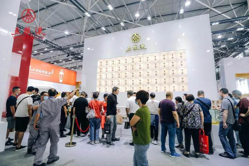 五粮液亮相第十届中国（贵州）国际酒类博览会