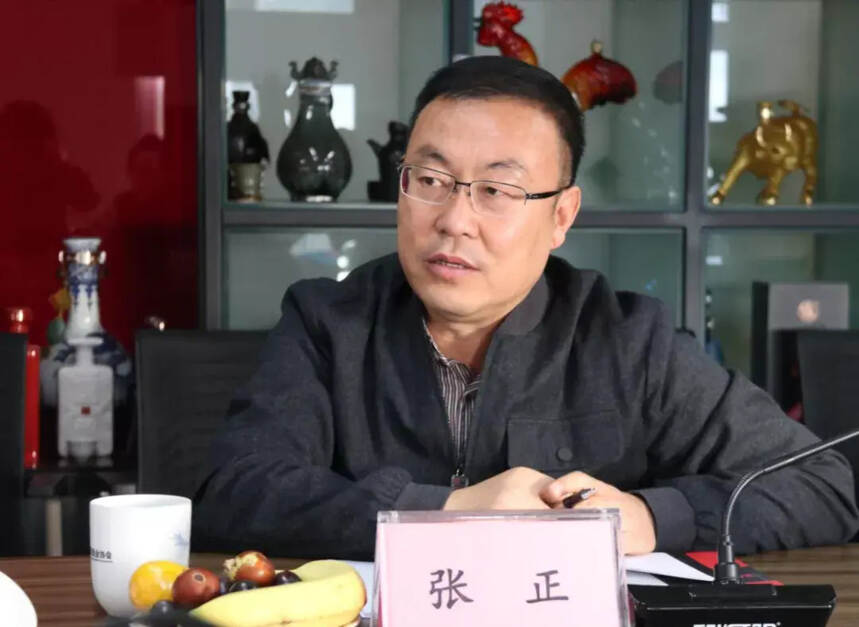 宝鸡市国资委党委书记、主任朱吉良带领西凤集团走访中国酒业协会
