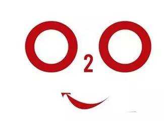 营销专家华红兵：O2O没有“2”一切都是假象