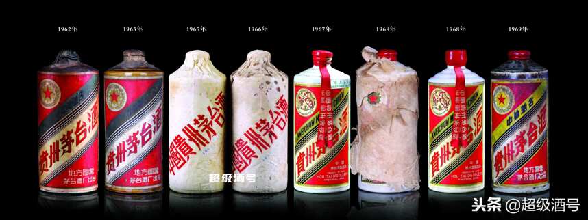 茅台酒收藏指南系列：茅台酒的酒瓶变迁，带你回顾从罐到瓶的历史