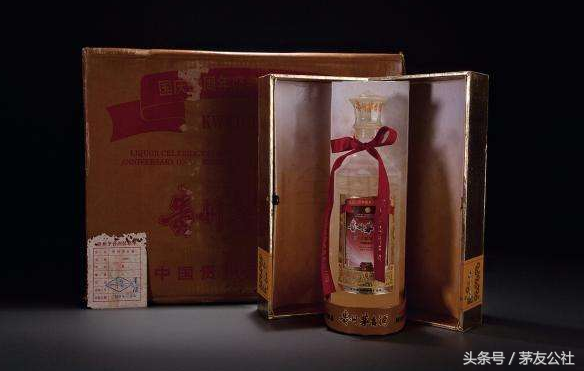 香港回归、北京申奥……为什么这么多人收藏茅台纪念酒收藏？
