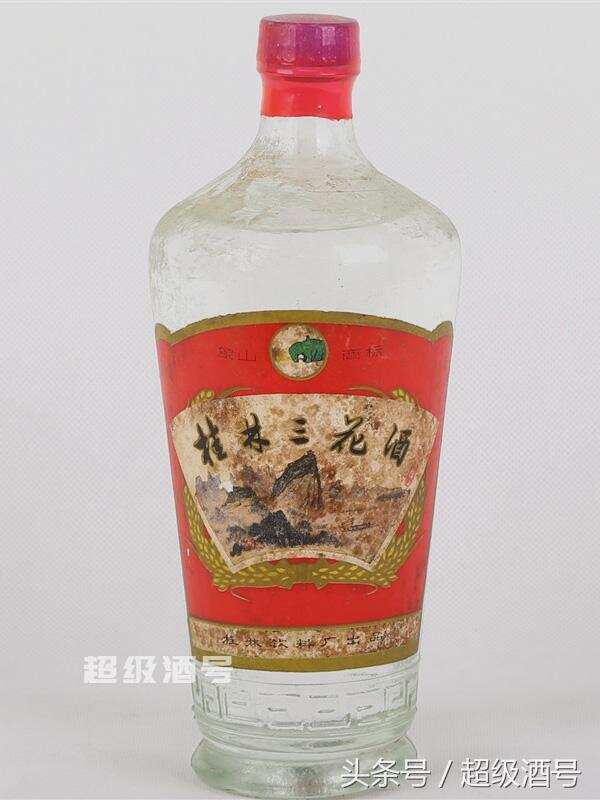 被称为“桂林三宝”头宝、米酒之王和桂林茅台的是哪家？