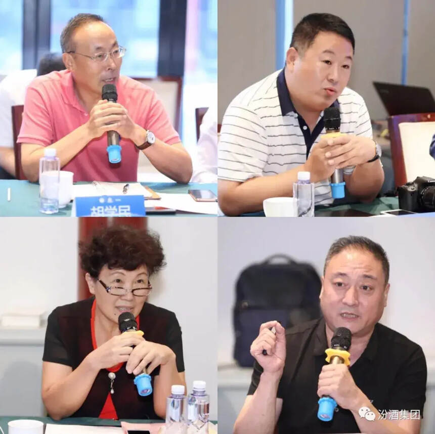 “大国底气 健康前行”竹叶青酒健康中国研讨会在京召开