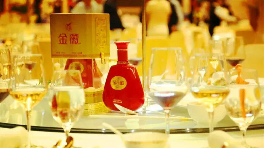金徽酒 “二次创业”开局优异，2019年营收增长11.76%