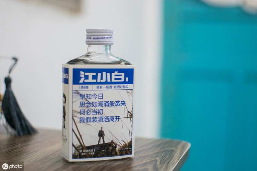 江小白口感接轨国际市场，中国酒该如何打好“味道战”？
