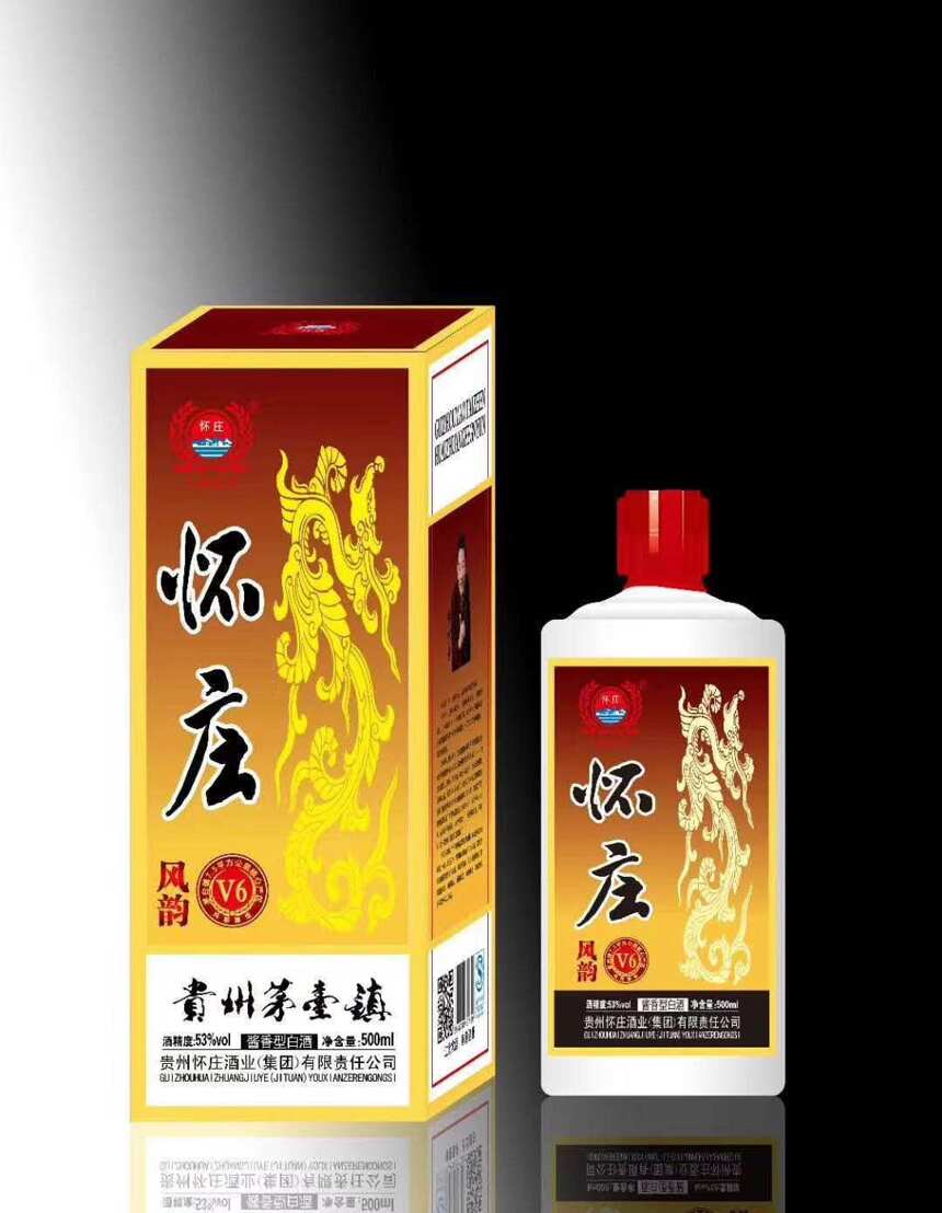 酱香酒在古代，汉武帝时期不叫酱香，叫构酱香型白酒，