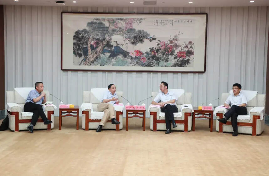 茅台集团与中国建设银行股份有限公司贵州省分行座谈
