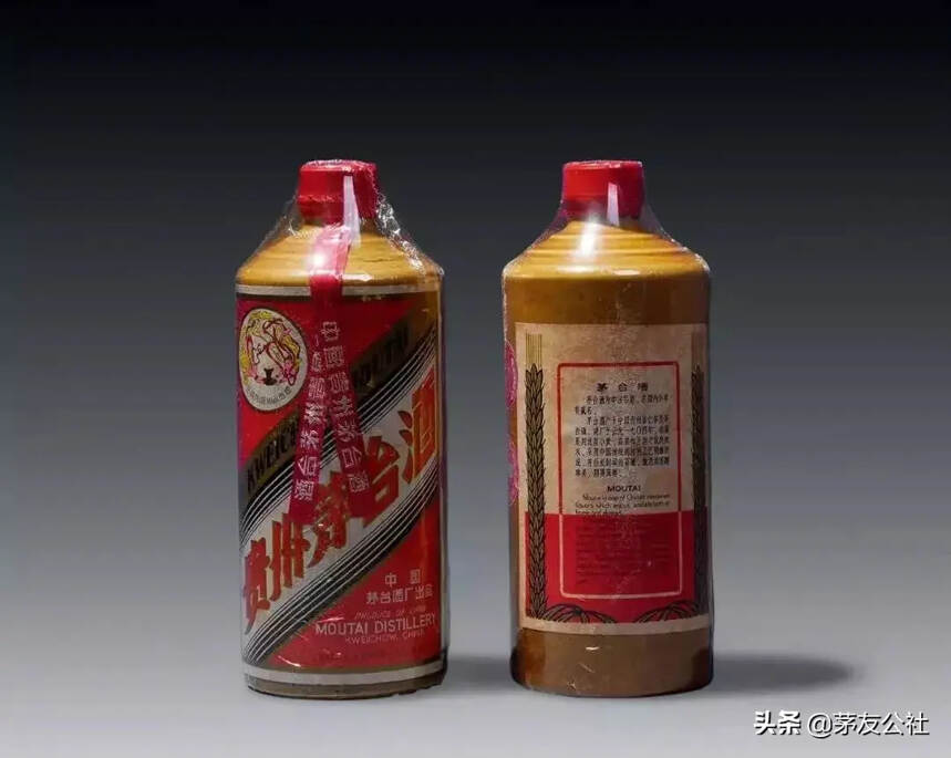 2017年贵州茅台酒(精品)——藏家和饕客共同推举的珍宝