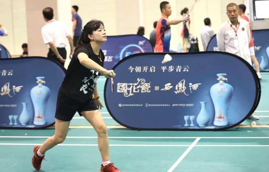 “国花瓷•青韵杯”陕西省全民健身羽毛球大赛总决赛举行