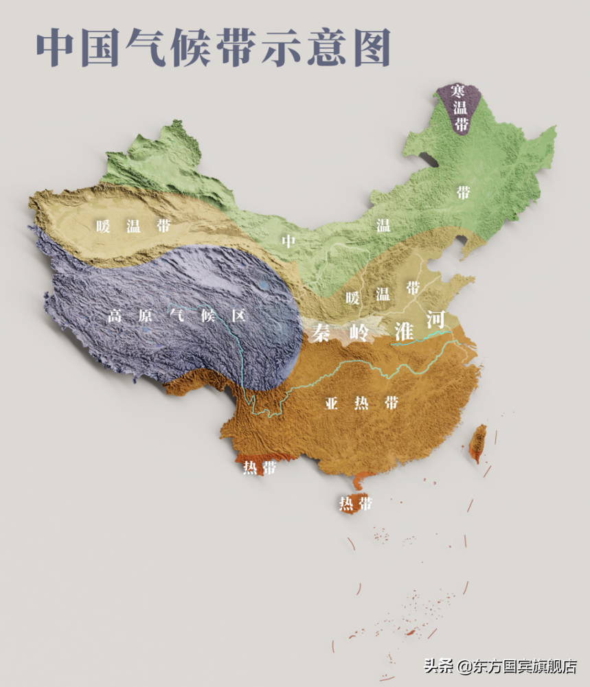 东方国宾 | 中国神奇的“地理分割线”，是如何影响中国白酒文化？