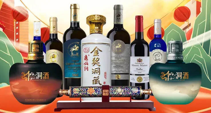 行业观察：中国洞香酱酒创立者国帅·龟仙洞酒，特别行