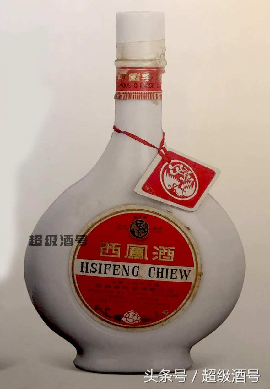 中国名酒档案：香型独特、四大名酒之西凤酒，有哪些收藏推荐？