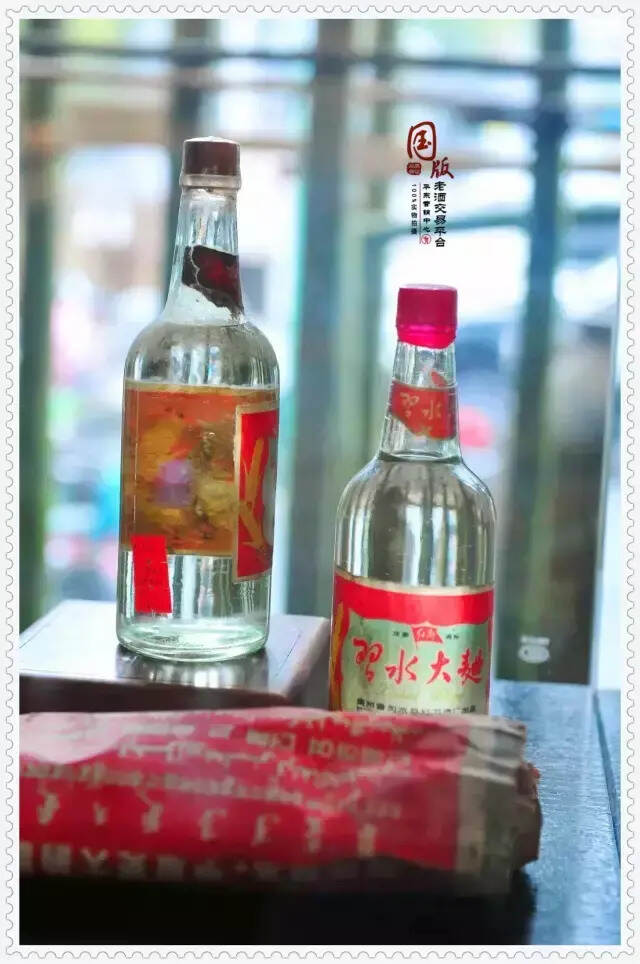 贵州历史上的名酒大全，你见过几种？