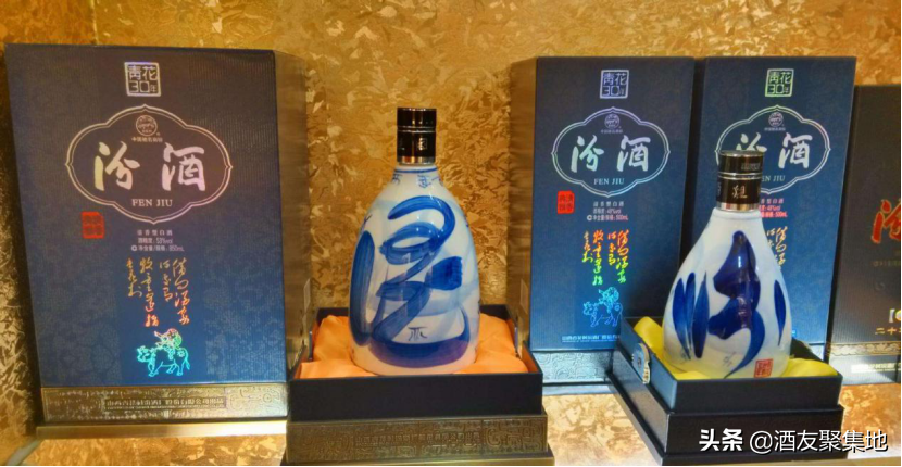 2020年中国白酒十大品牌排行榜！你常喝的品牌上榜了吗？