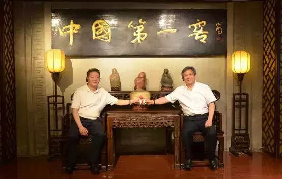 刘淼、王耀倡议“推动中国白酒更好走向世界”