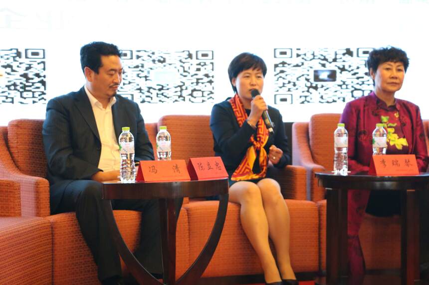 中国葡萄酒先锋企业家巅峰论坛在南京举行